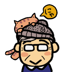 [LINEスタンプ] ごきげんじいちゃん 冬 with ねこの画像（メイン）