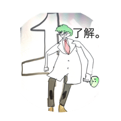 [LINEスタンプ] kaken boysリメイク