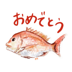 [LINEスタンプ] 魚釣り(リアル)