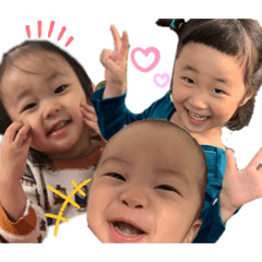 [LINEスタンプ] 片山さん家のスタンプ