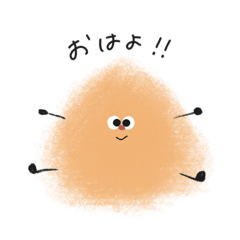 [LINEスタンプ] カラフルなほこりたち