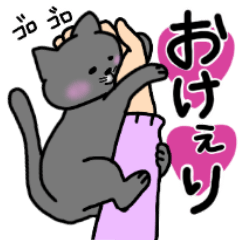 [LINEスタンプ] YUKA ＆ NIGO 2の画像（メイン）