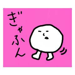 [LINEスタンプ] 落書きの謎キャラ、2