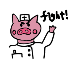 [LINEスタンプ] ブタのナース