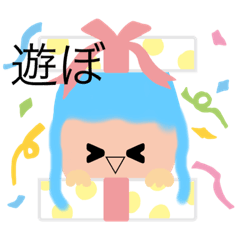 [LINEスタンプ] アホ子ちゃんの姉