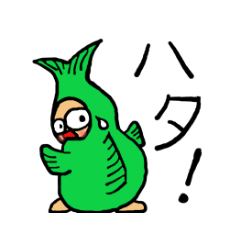 [LINEスタンプ] 半魚人の憂鬱