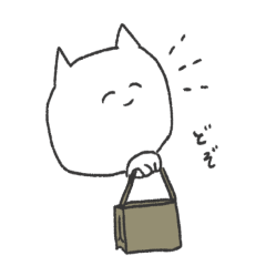 [LINEスタンプ] ねこと、かいぬしさんの画像（メイン）