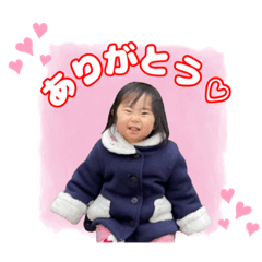 [LINEスタンプ] K家のこどもたち