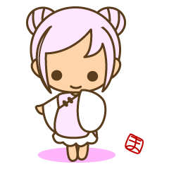 [LINEスタンプ] まみんこの大人女子のシンプルスタンプ