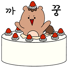 [LINEスタンプ] チョコレートリス