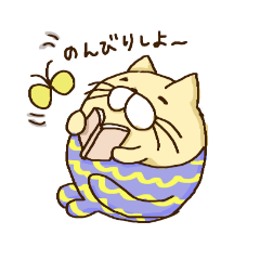 [LINEスタンプ] ハンプティねこさん 日常編