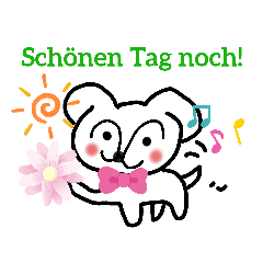 [LINEスタンプ] ドイツ語だもんね