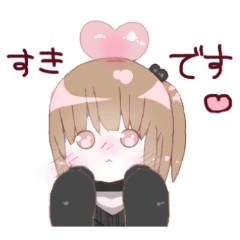 [LINEスタンプ] ♡かわいい女の子スタンプ♡