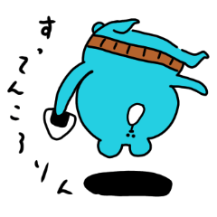 [LINEスタンプ] 自由なはらのまきくますけ