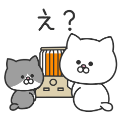 [LINEスタンプ] たまちょび 寒い冬におすすめ♡