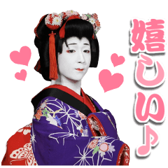 [LINEスタンプ] 歌六・米吉スタンプ 第二弾
