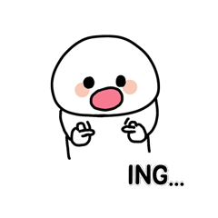 [LINEスタンプ] ing 絵文字