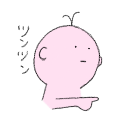 [LINEスタンプ] 気分が伝わるスタンプ＊の画像（メイン）