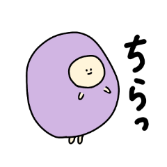 [LINEスタンプ] まめっぽい