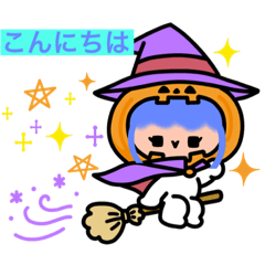 [LINEスタンプ] バカ子の姉＆兄