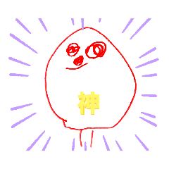 [LINEスタンプ] 4歳児おえかきスタンプ