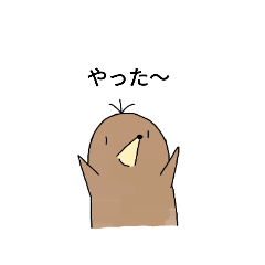 [LINEスタンプ] もぐらさんとスタンプ