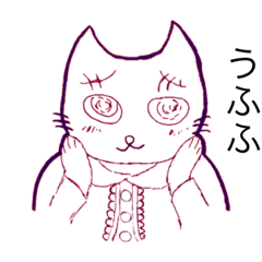 [LINEスタンプ] ニャンチャンニャンチャンズスタンプ Ver.2