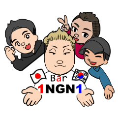 [LINEスタンプ] Bar INGNI