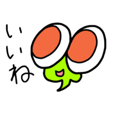 [LINEスタンプ] これでもモンスター1