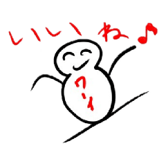 [LINEスタンプ] 意外に使えるスタンフ