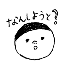 [LINEスタンプ] 博多弁落書きスタンプ