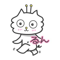 [LINEスタンプ] ぷにぷにぷに6