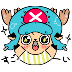 [LINEスタンプ] ONE PIECEスタンプ！ 日常 ゆるかわ動物