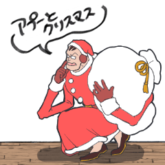 [LINEスタンプ] ONE PIECE アプーとクリスマススタンプ