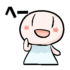 [LINEスタンプ] 新・ちょこちゃん