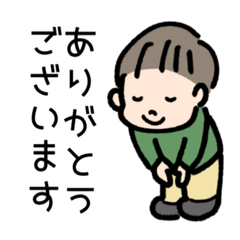 [LINEスタンプ] リツキ＆コトハ