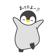 [LINEスタンプ] もふぺん2