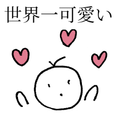 [LINEスタンプ] 毎日 育児 赤ちゃん スタンプ