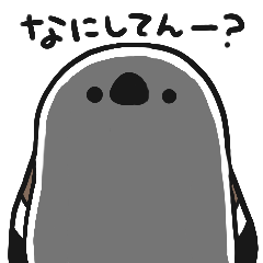 [LINEスタンプ] シマエナガのぴっころ