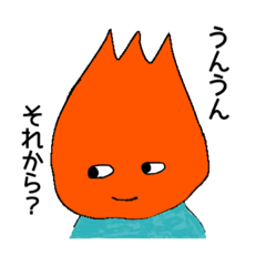 [LINEスタンプ] ちゅーりっぷ 第2回