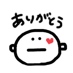 [LINEスタンプ] 毎日使ってる言葉