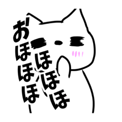 [LINEスタンプ] ゆるふぁスタンプ1