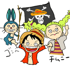 [LINEスタンプ] チムニー＆ゴンベ【ONE PIECE】スタンプ