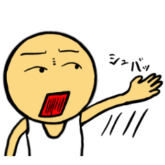 [LINEスタンプ] 色タイツ君のツッコミスタンプ