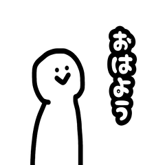 [LINEスタンプ] シンプルさん@