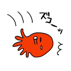 [LINEスタンプ] 可愛い蛸