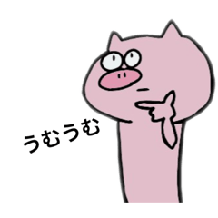 [LINEスタンプ] ガマ様シリーズ 2