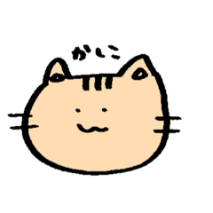 [LINEスタンプ] 頑張って描いた【きしねこと仲間たち】