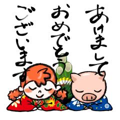 [LINEスタンプ] アンとぶーちゃん