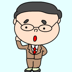 [LINEスタンプ] はーいお父さんです